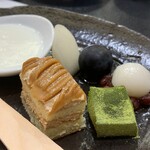 嵯峨グレースホテル的实拍图
