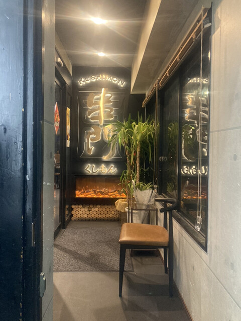 串門的实拍高清图