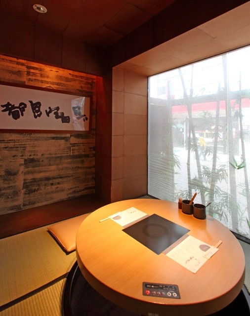 recommendations image for とらふぐ亭 町田店