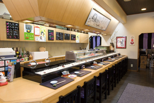 recommendations image for 鮨島うた