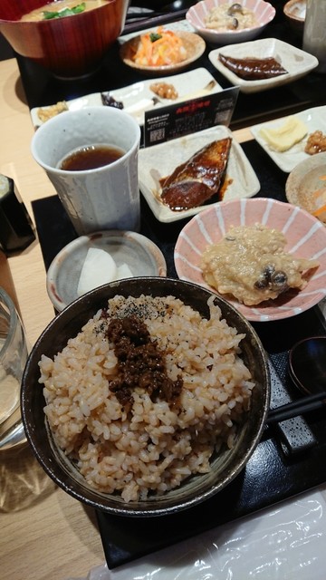 大源味噌的實拍高清圖