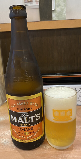 吉野家 王子東店的实拍高清图