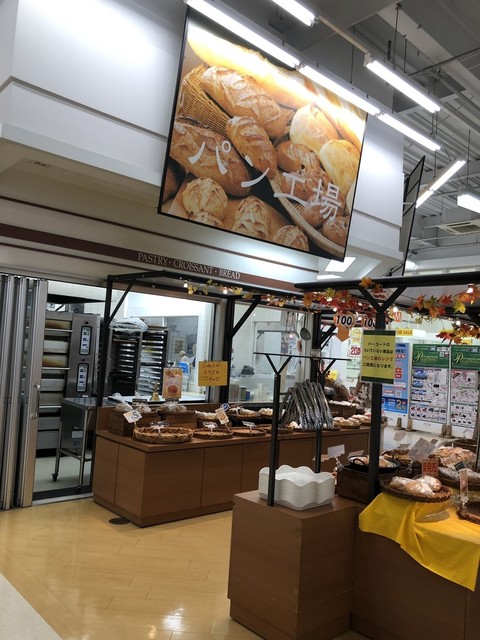 パン工場 石狩緑苑台店的实拍高清图