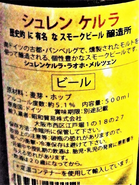 白菊屋的實拍高清圖