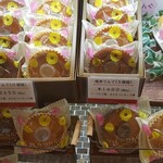recommendations for パティスリー ラ・プリュム