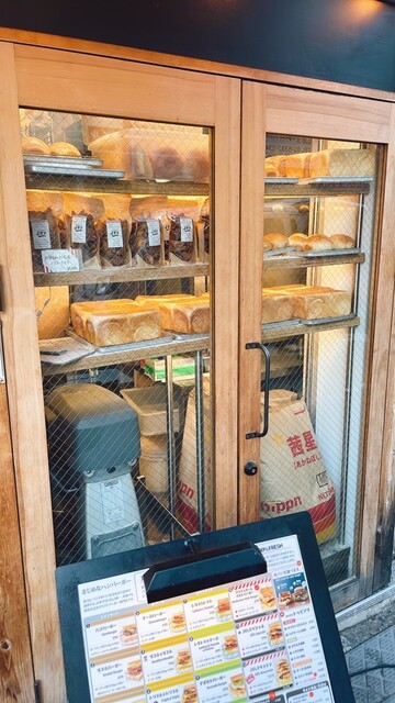 recommendations image for BAKERY & BURGER JB'S TOKYO