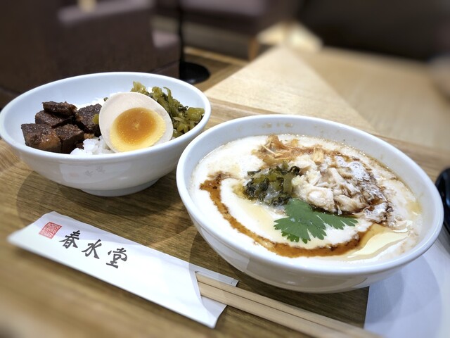 recommendations image for 春水堂 アミュプラザ博多店