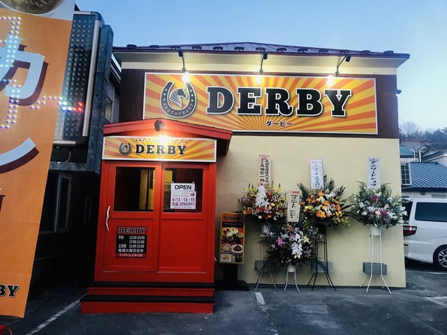 DERBY的实拍高清图