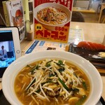 ウェルビー 福岡店的實拍圖