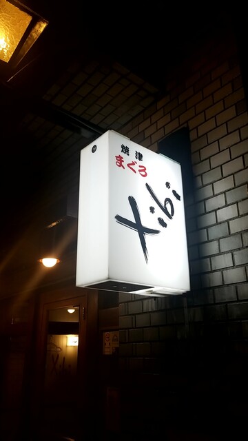 Xibi的实拍高清图