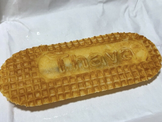 recommendations image for サマンサタバサ グローバルアイランド 羽田空港第2ターミナル店