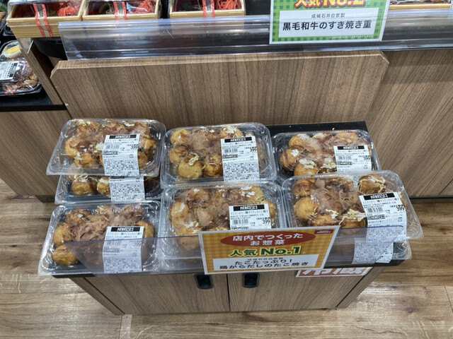 成城石井 東京ドームラクーア店的實拍高清圖