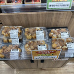 成城石井 東京ドームラクーア店的實拍圖