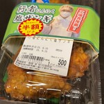美唄焼鳥・惣菜 炎 SEIYU清田店的实拍图