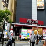 がってん寿司 池袋サンシャイン60通り店的實拍圖