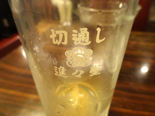 切通し進々堂的實拍高清圖