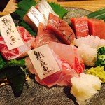 鯛之鯛 梅田店的實拍圖