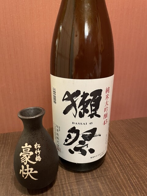 個室居酒屋 いっすい 有楽町日比谷店的實拍高清圖