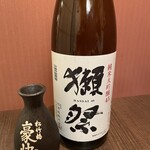 個室居酒屋 いっすい 有楽町日比谷店的實拍圖