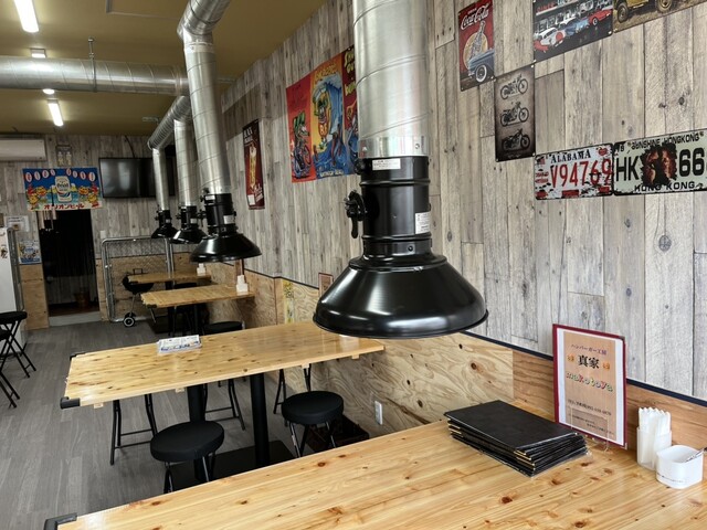 recommendations image for ハンバーガー工房 真家