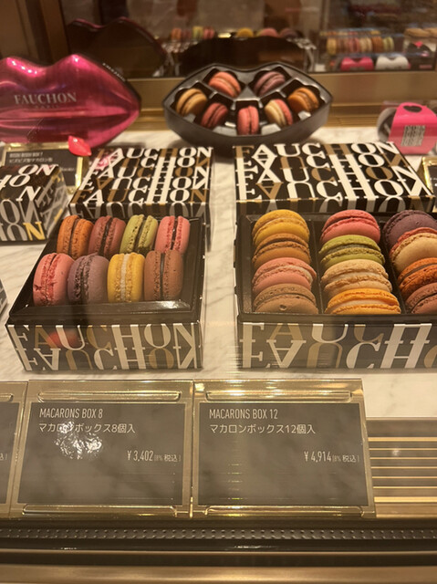 Patisserie&Boutique Fauchon的实拍高清图