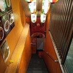 recommendations for 珉珉 六本木店