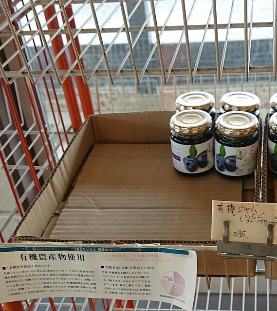 イエローパン的实拍高清图