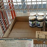 イエローパン的实拍图