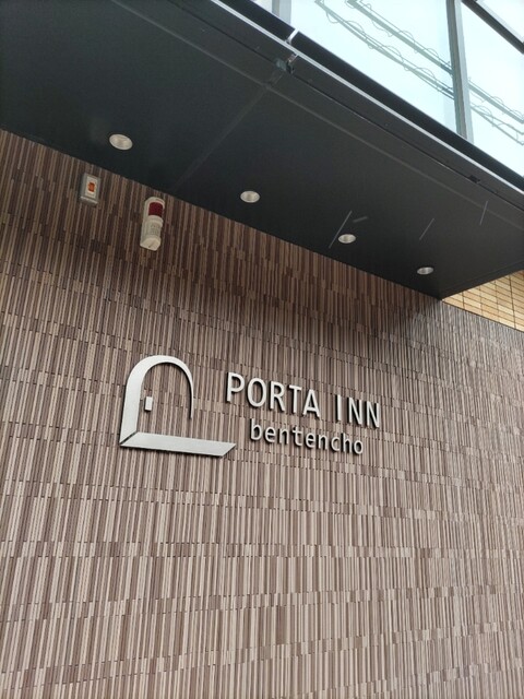 PORTA INN 弁天町的實拍高清圖