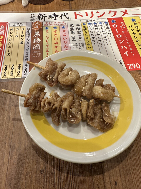 新時代 秋葉原電気街口店的实拍高清图