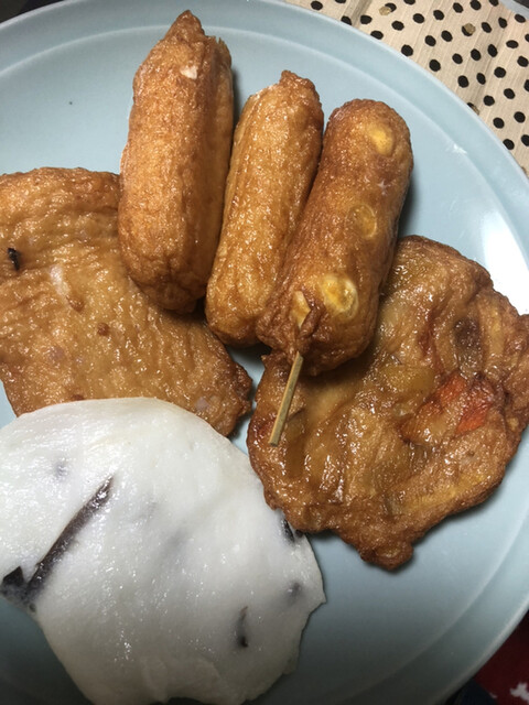 いさみ蒲鉾店的實拍高清圖