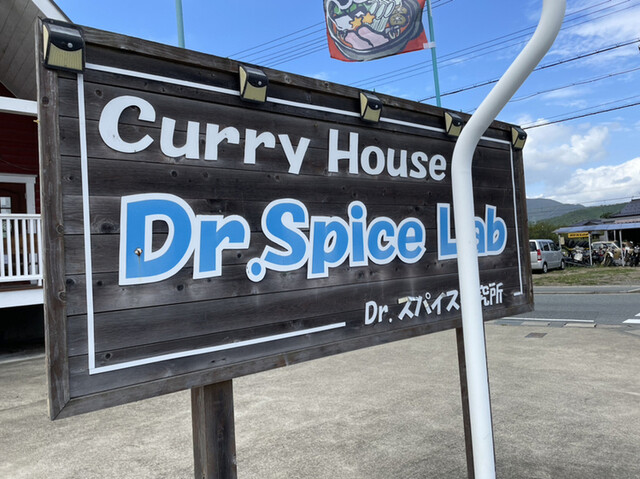 Ｃｕｒｒｙ　Ｈｏｕｓｅ　Ｄｒ　Ｓｐｉｃｅ　Ｌａｂ的实拍高清图