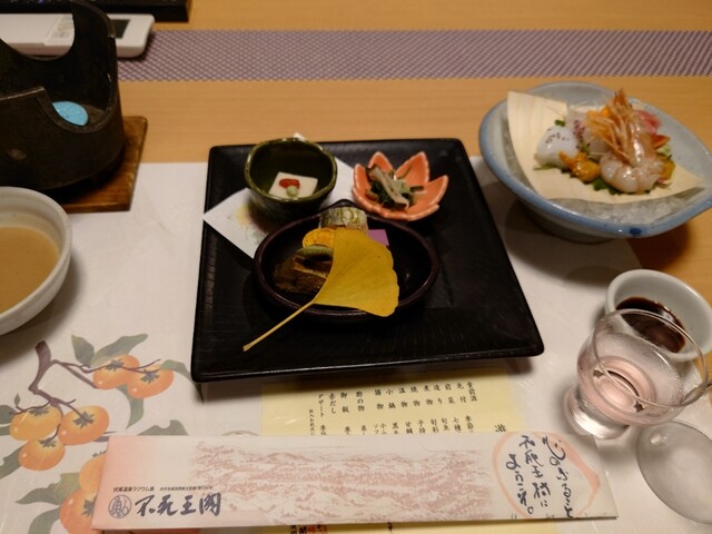 不死王閣的實拍高清圖