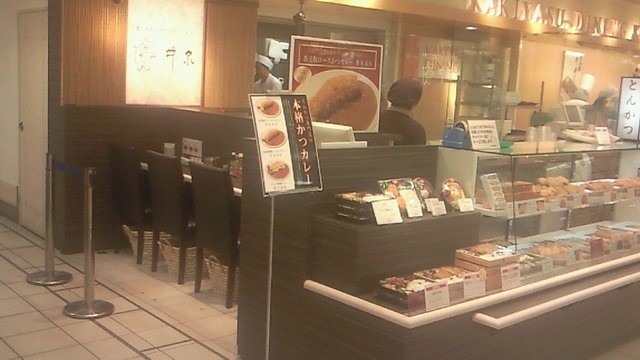 recommendations image for 井泉 大丸福岡天神店