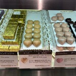 Leonidas 神楽坂店的實拍圖