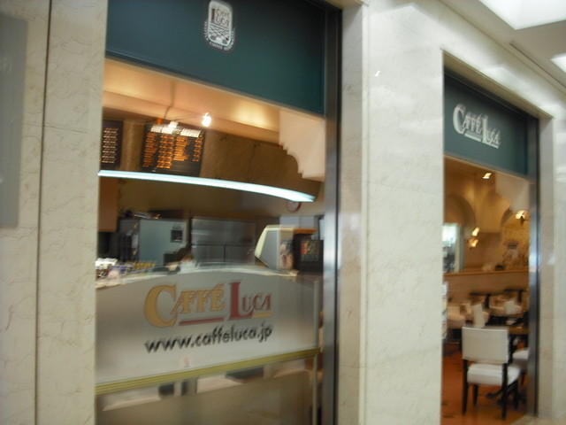 recommendations image for Caffe Luca 堂島アバンザ