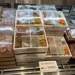 京のお肉処 弘 亰店的实拍图