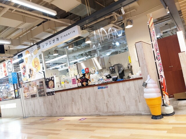 シマエナガクレープ イオン札幌西岡店的實拍高清圖