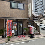 平和飯店的實拍圖