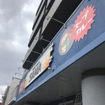 SAMA 北海道神宮前店的實拍圖