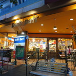 recommendations for パン パティ