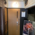 肉 Needs的实拍图