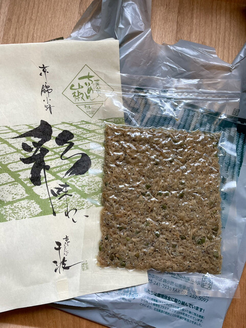 京こんぶ千波的實拍高清圖