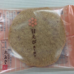 桂新堂 阪急うめだ本店的實拍圖