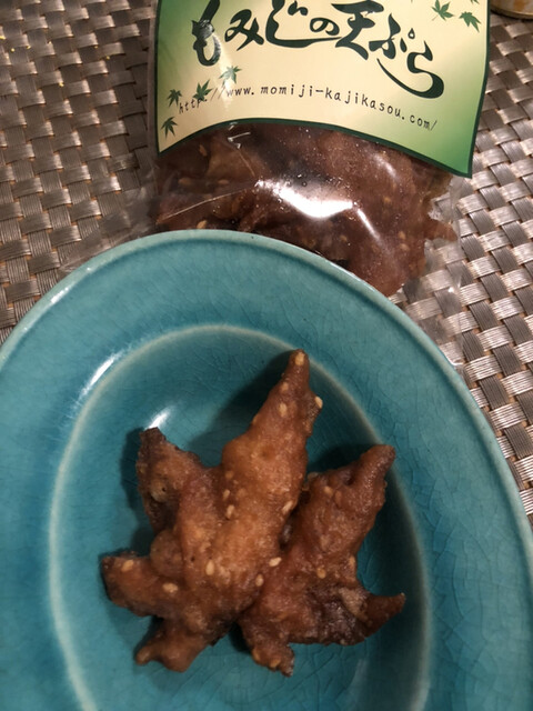 recommendations image for 紅葉の天ぷら 河鹿荘