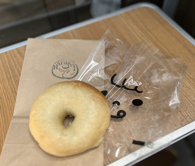 recommendations image for HATOKAI BAGLE