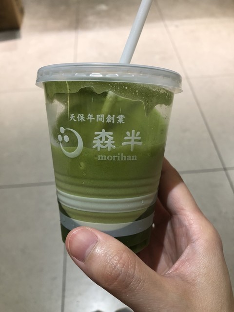 森半 抹茶グリーンティー的實拍高清圖