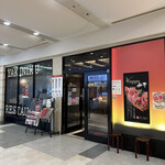 焼肉 平城苑 アクアシティお台場店的實拍圖