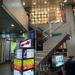 博多満月 市ヶ谷店的实拍图