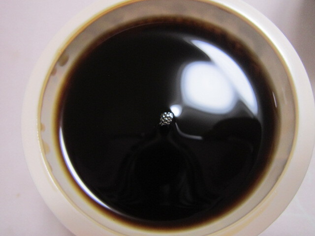 recommendations image for 道の駅 名水の郷きょうごく